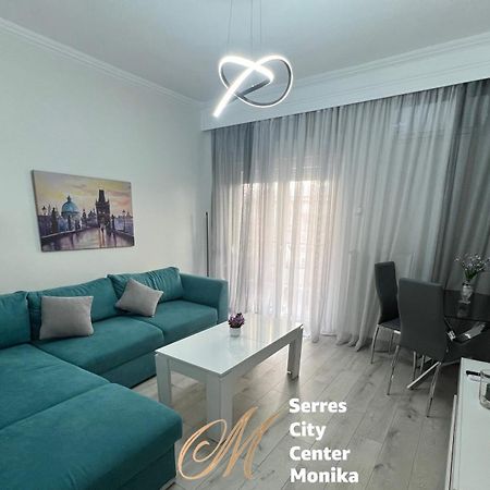 Serres City Center Modern Apartment Εξωτερικό φωτογραφία